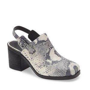Intentionally Blank Snakeskin Leather Mule Clogs New in Box